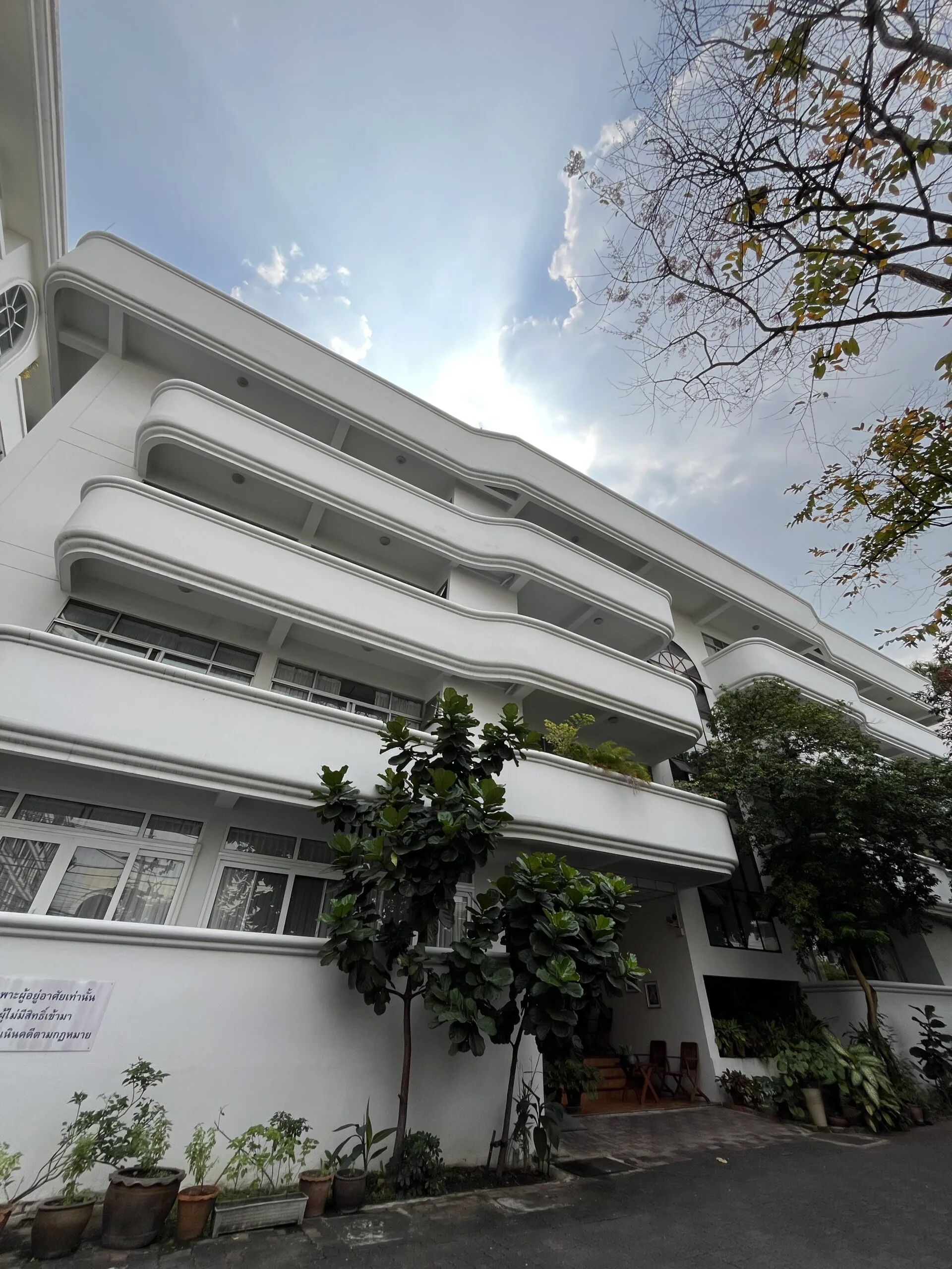 Aramvej Apartment B-1