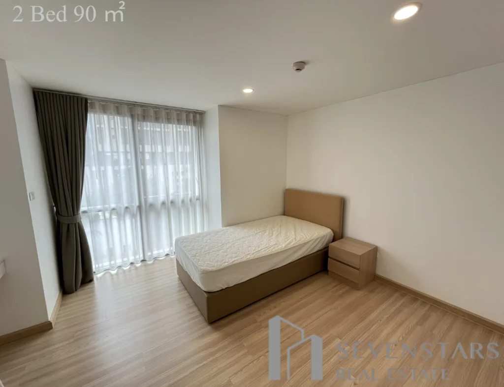 Azure 2Bed-2