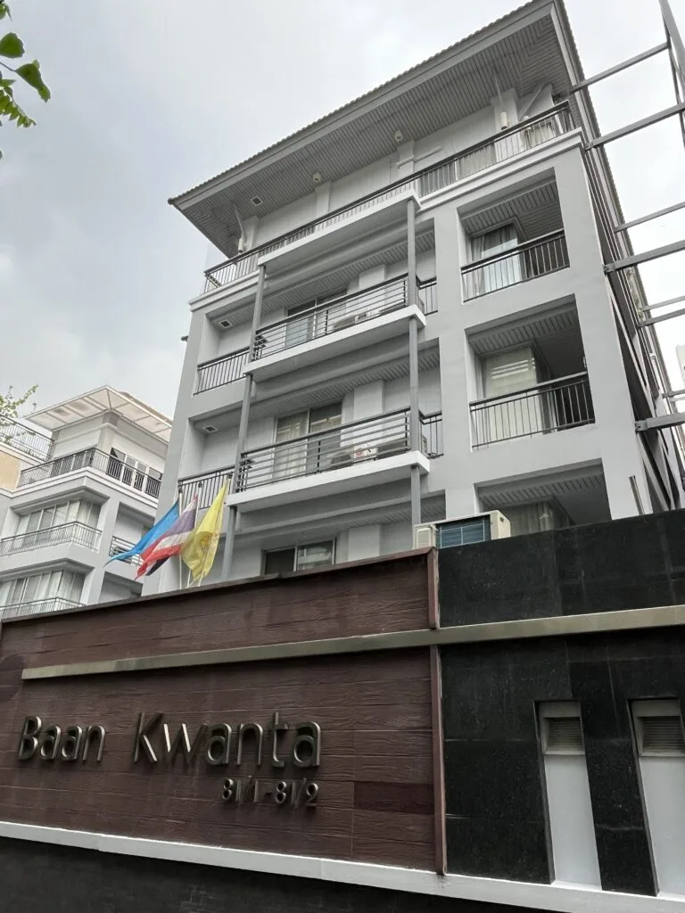Baan Kwanta B-1