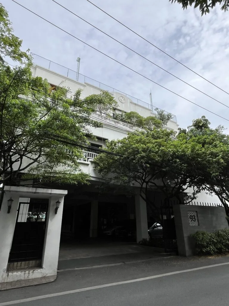 Baan Phansiri B-1