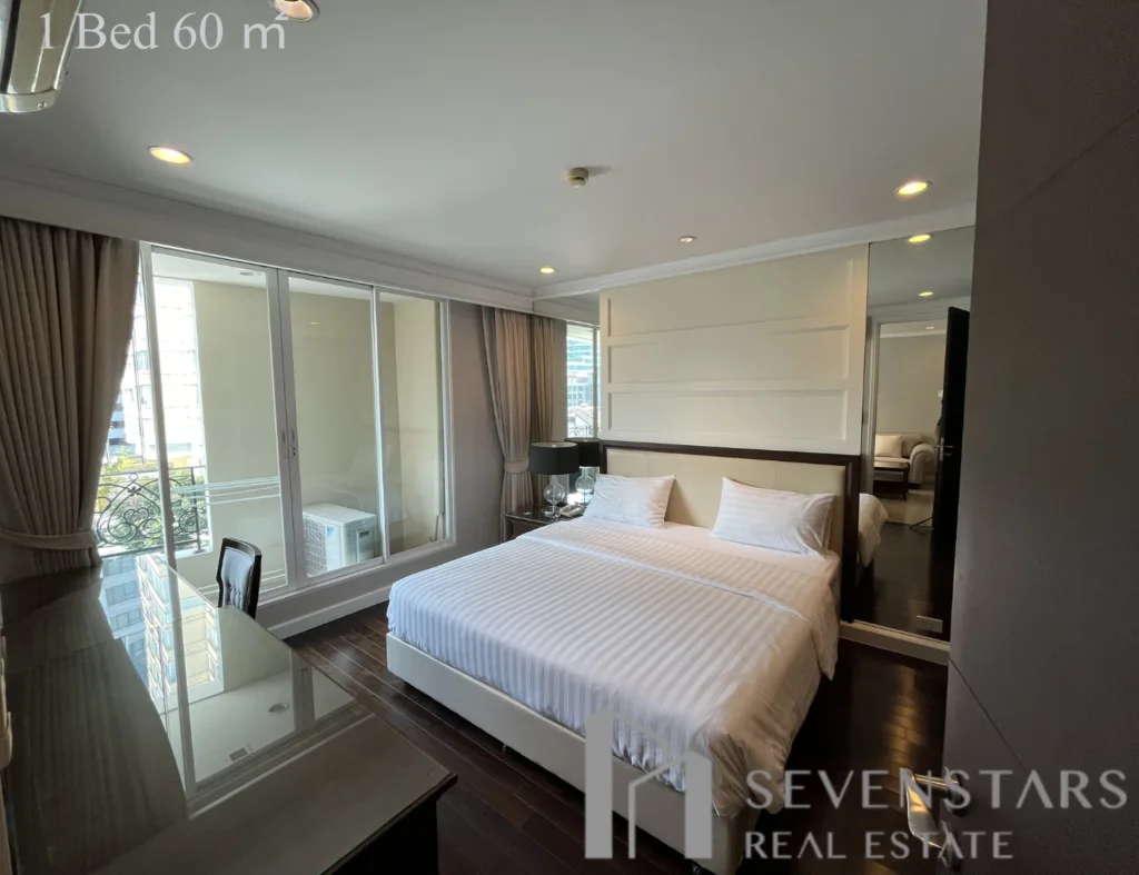 Burgundy Place 1Bed-3