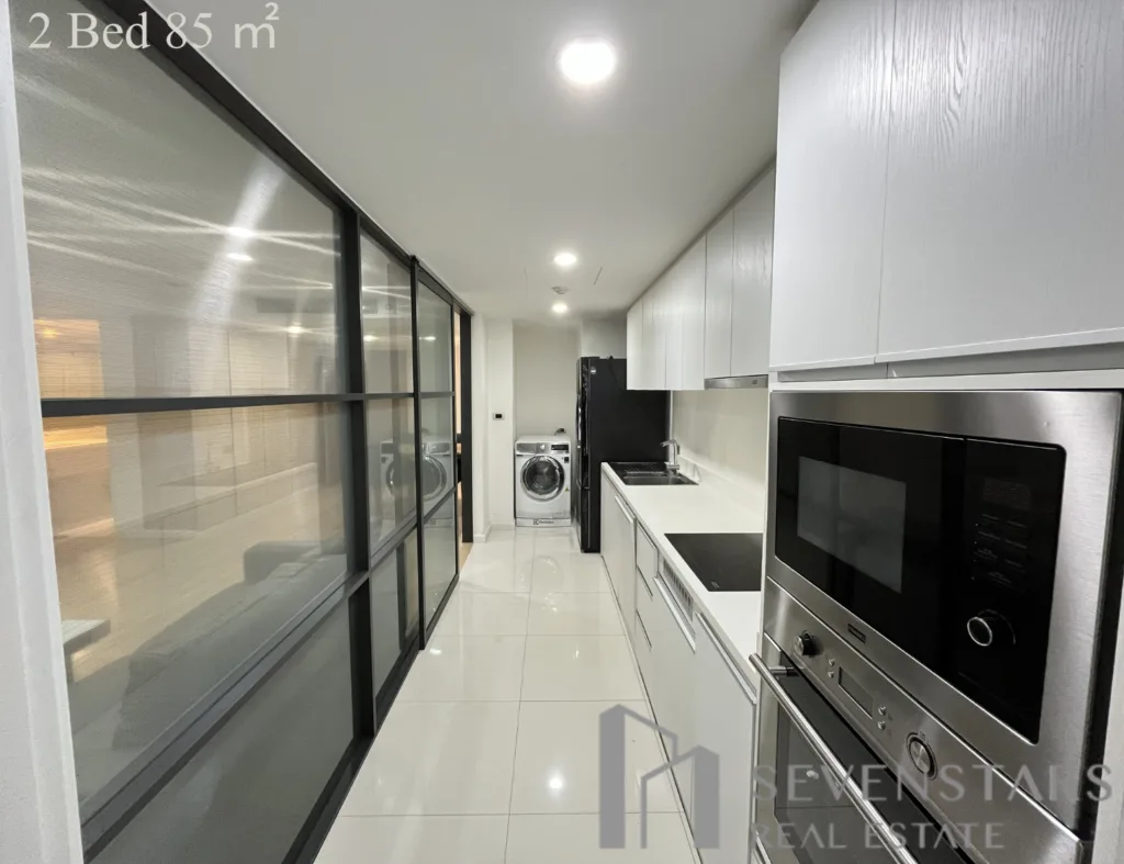 Chani Residence 2Bed-2