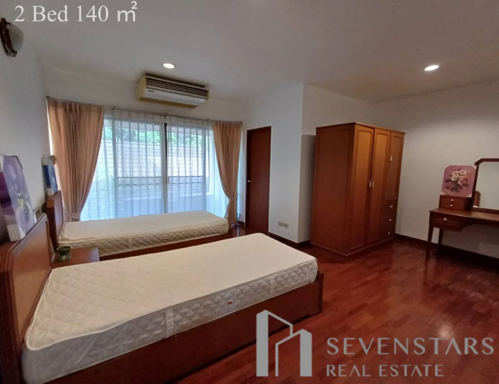 Citi Nest Apartment 2Bed-4
