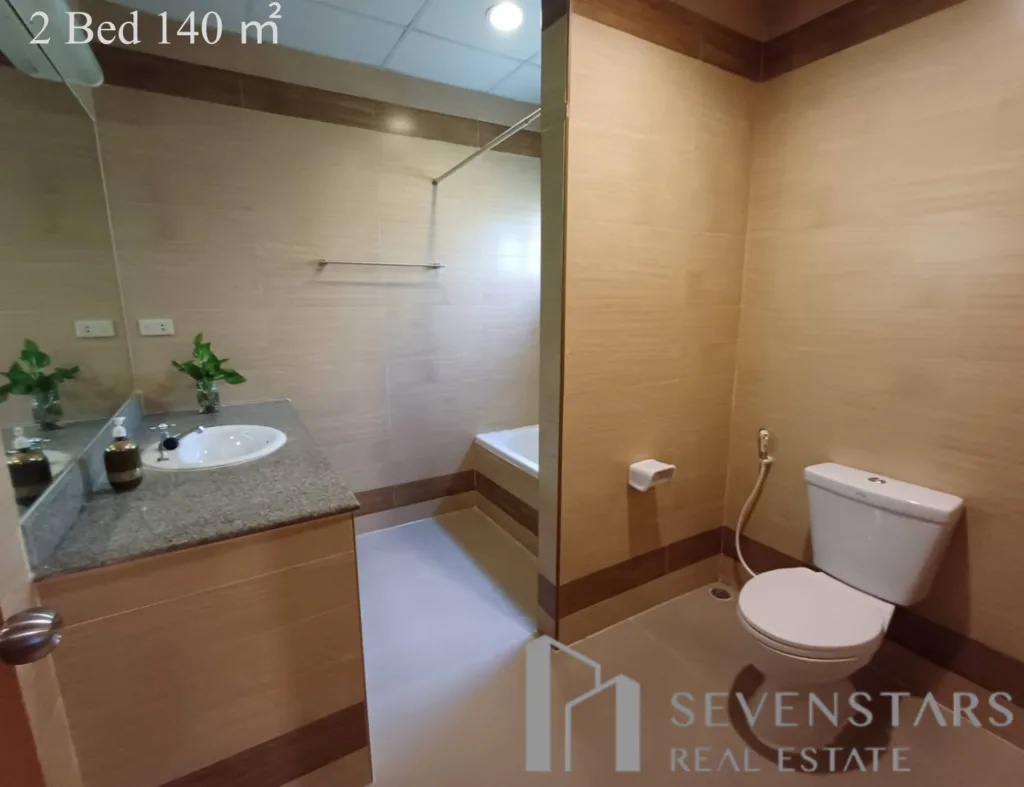 Citi Nest Apartment 2Bed-6