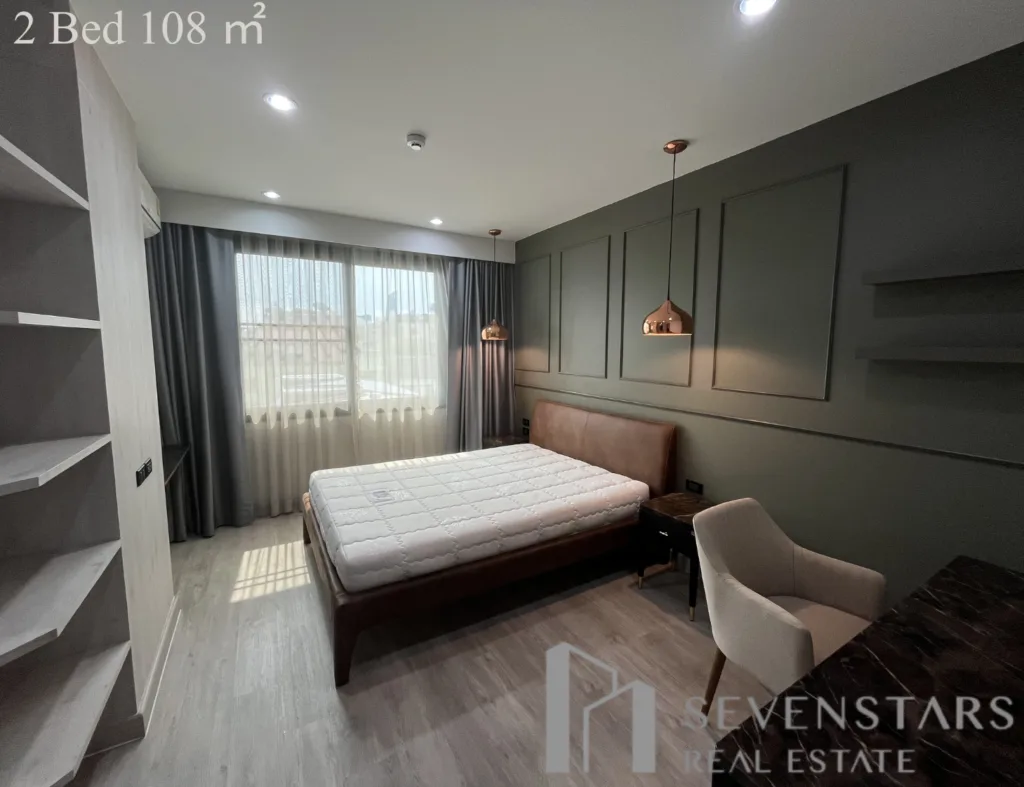 PALA Residence 2Bed-2