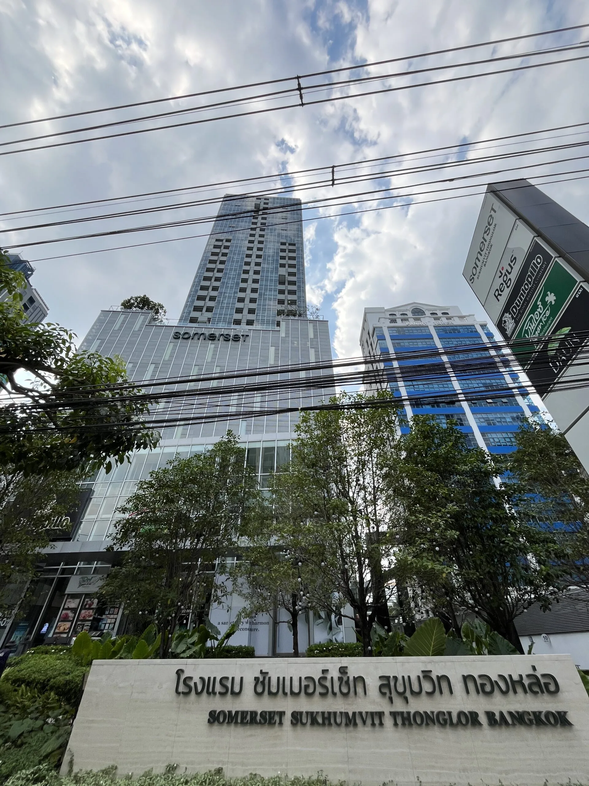 Somerset Sukhumvit Thonglor B-1