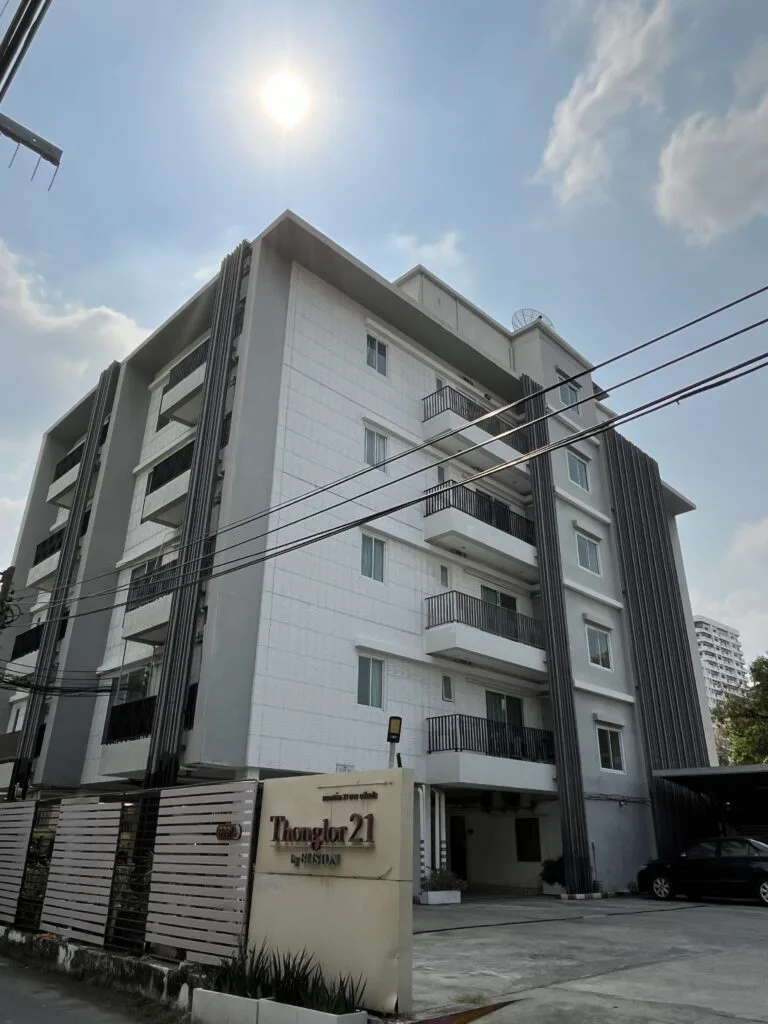 Thonglor 21 Residence B-1
