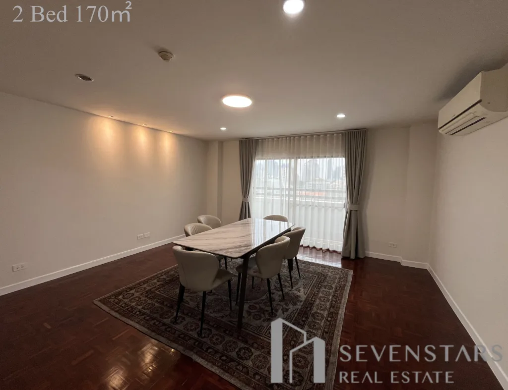 U&I Mansion 2Bed-2