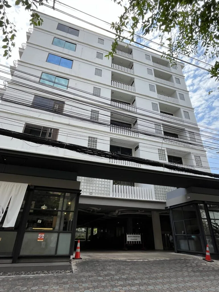 Baan Pakapun B-1