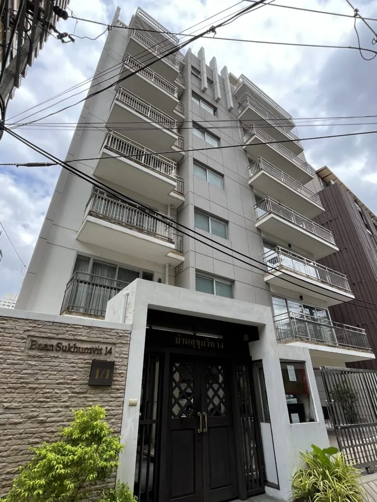 Baan Sukhumvit 14 B-1