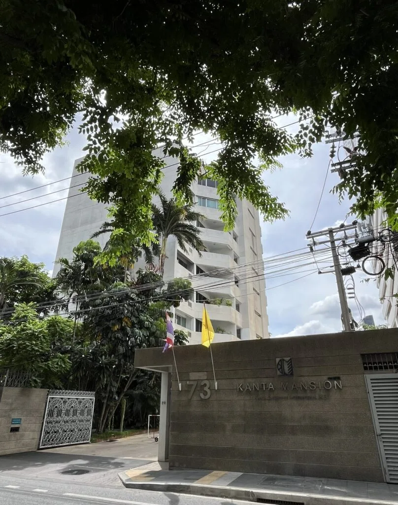 Kanta Mansion B-1