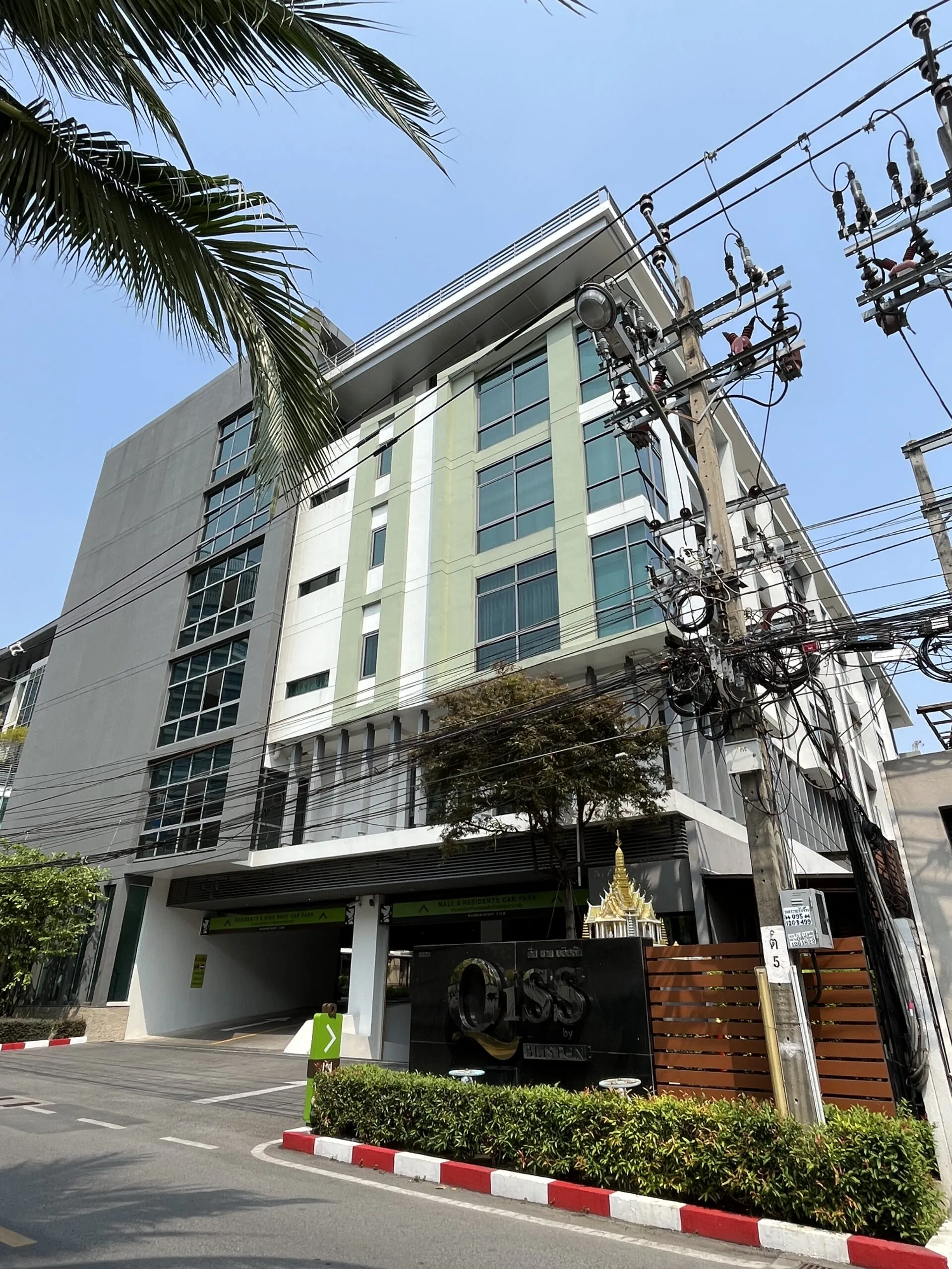 Qiss Residence B-1