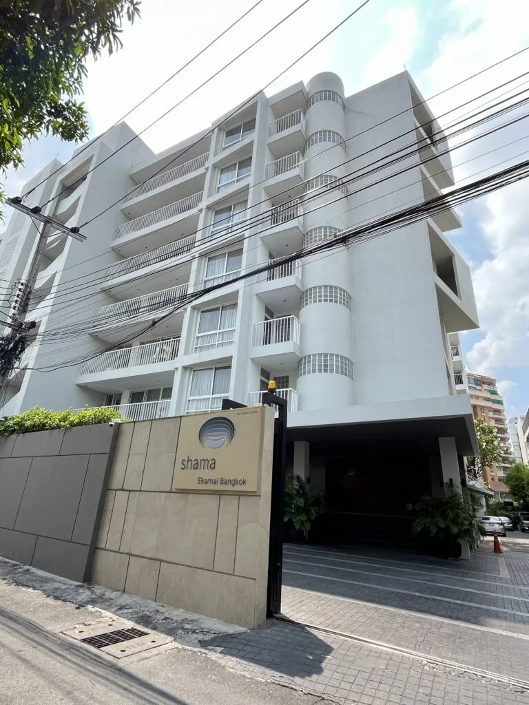 Shama Ekamai Bangkok B-1