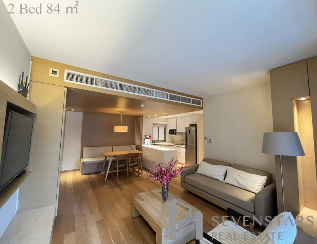 The Philo Residence 2Bed-1