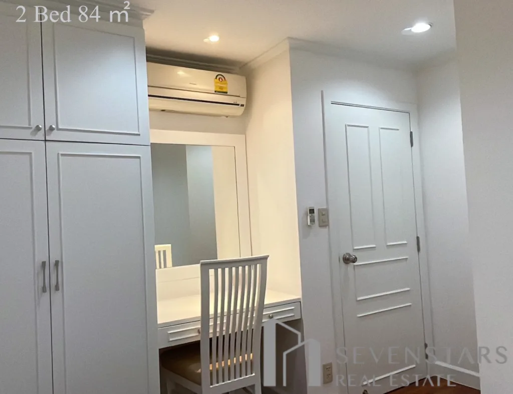 Acadamia Grand Tower 2Bed-6