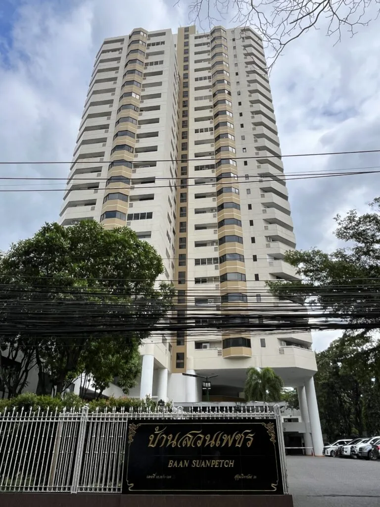 Baan Suanpetch B-1
