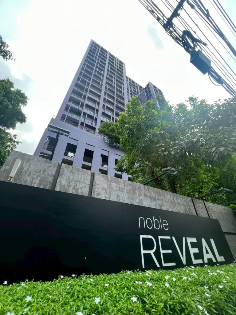 Nobel Reveal 63 B-1