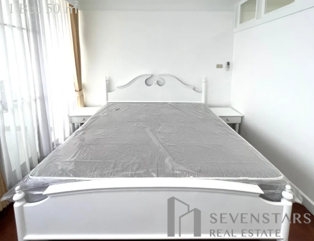 Supalai Place 1Bed-4
