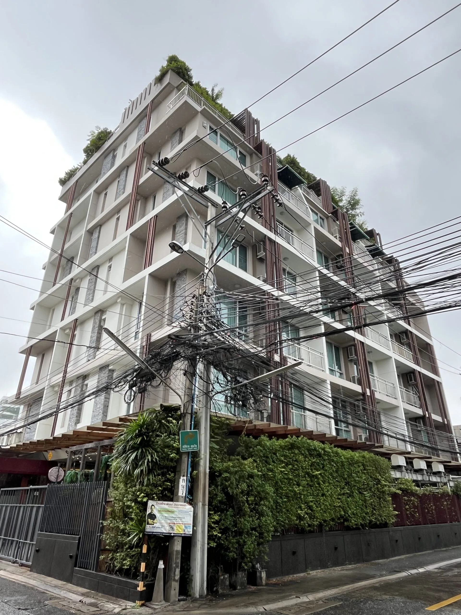 S1 Executive  Residence