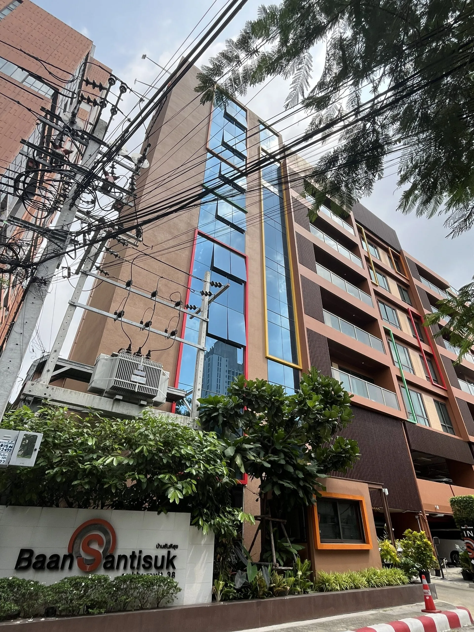 Baan Santisuk