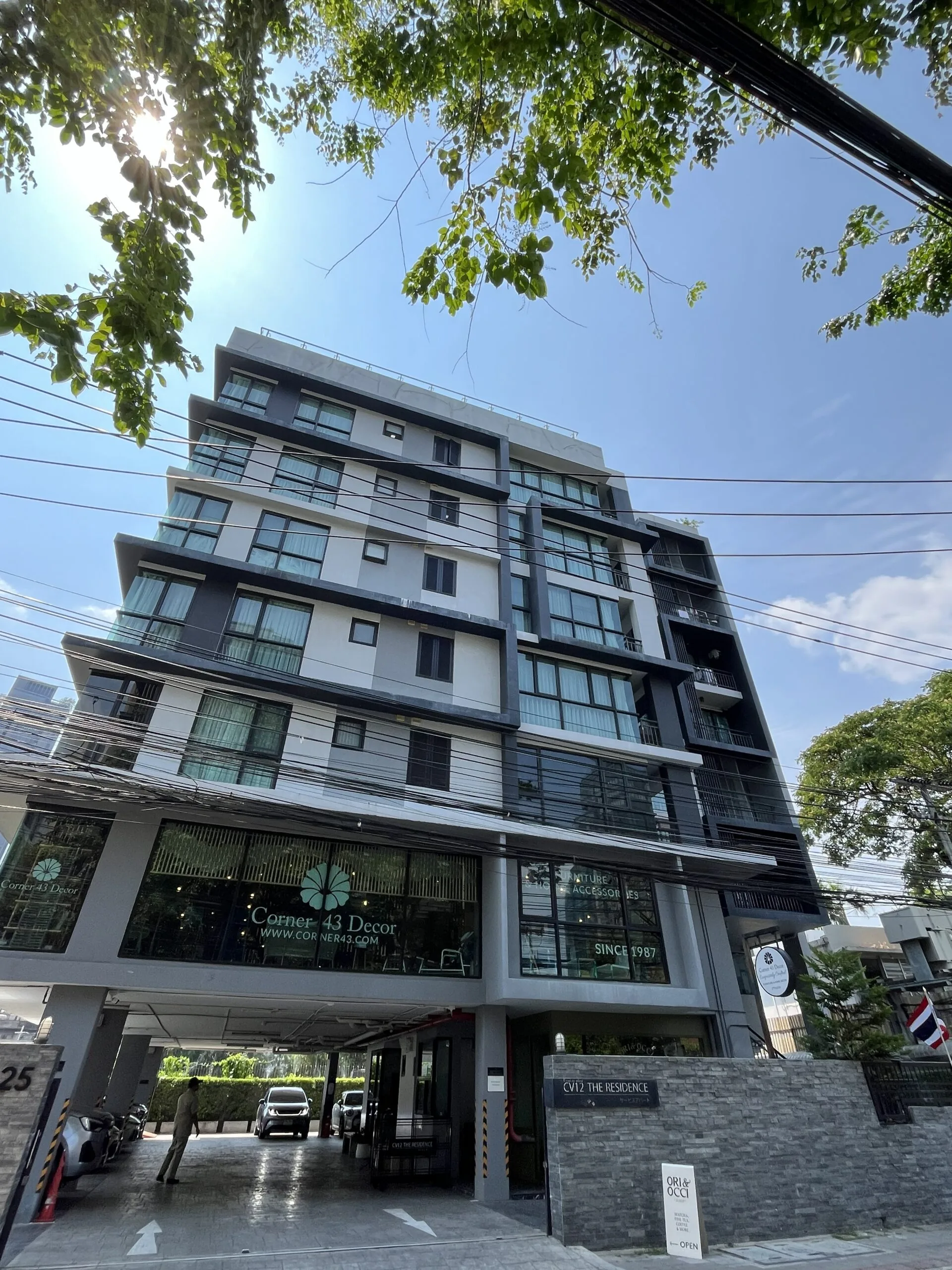 CV 12 The Residence