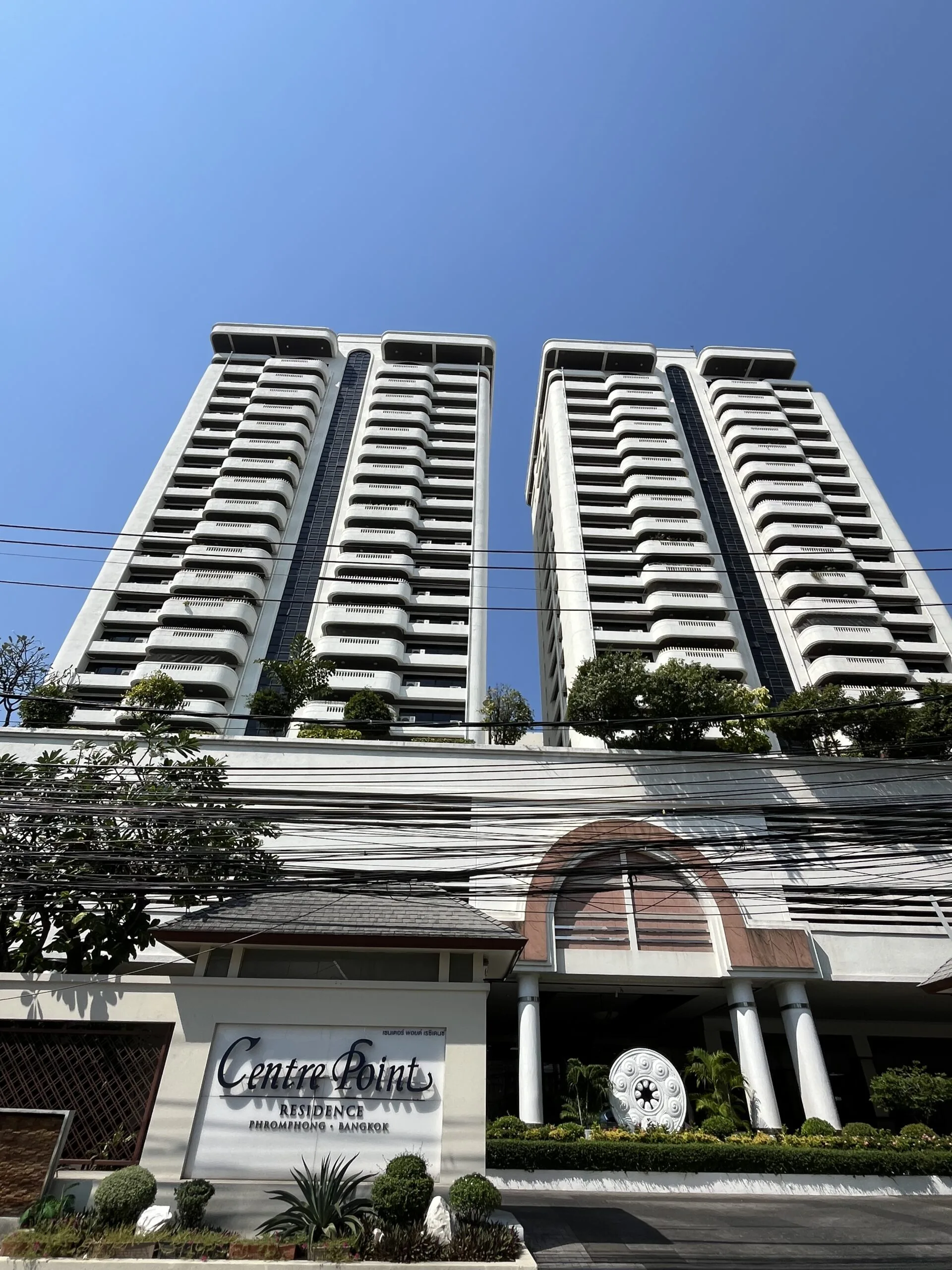 Centre Point Residence Promphong