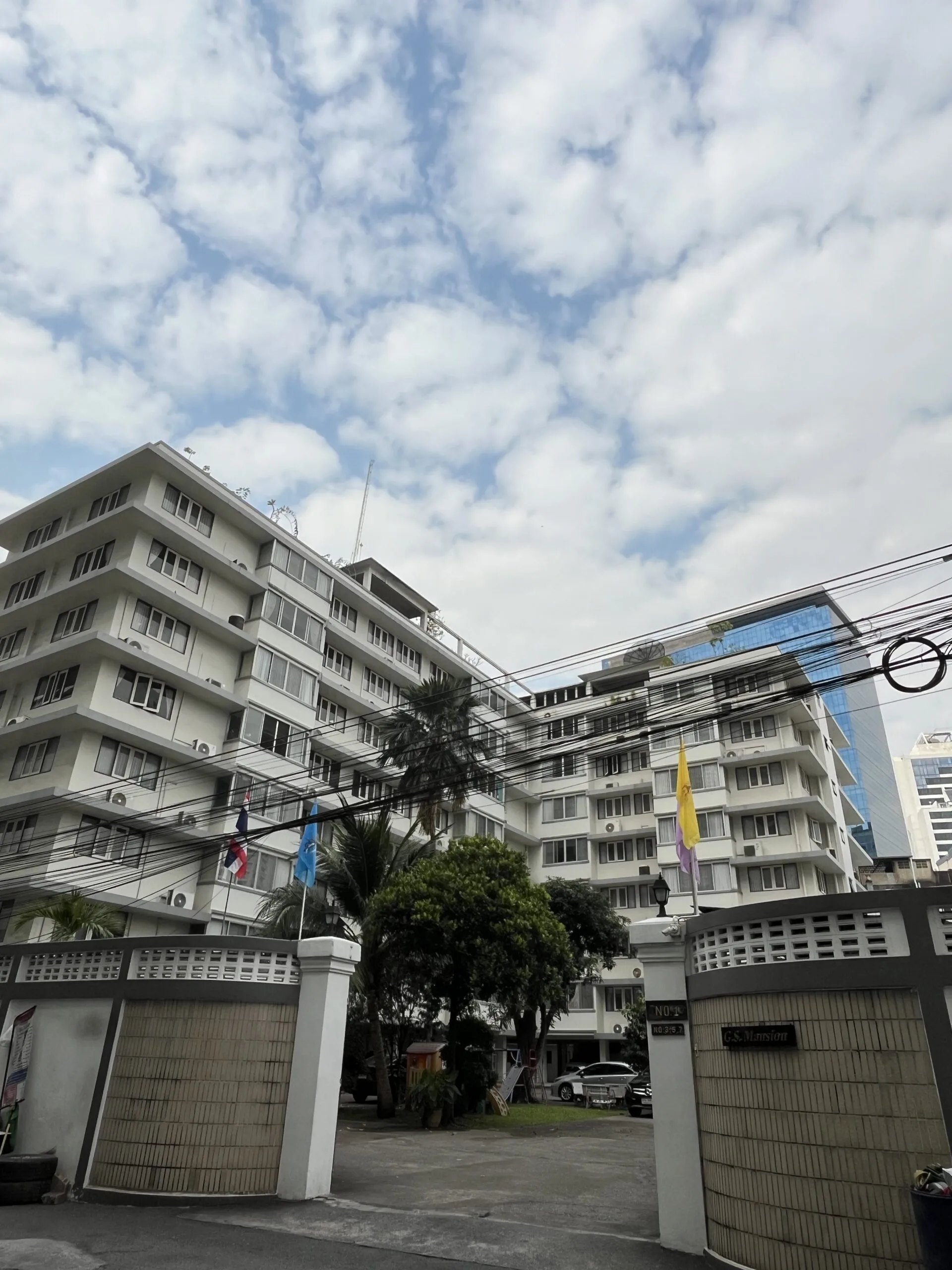 GS Mansion