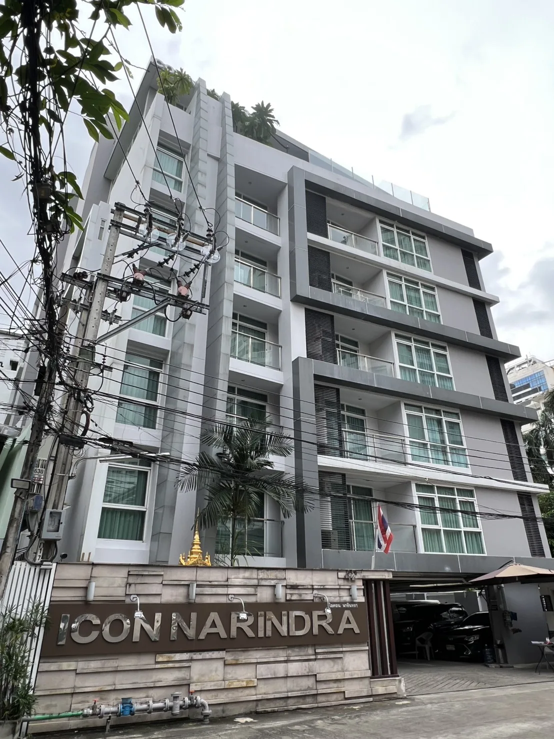 I con Narindra Suites