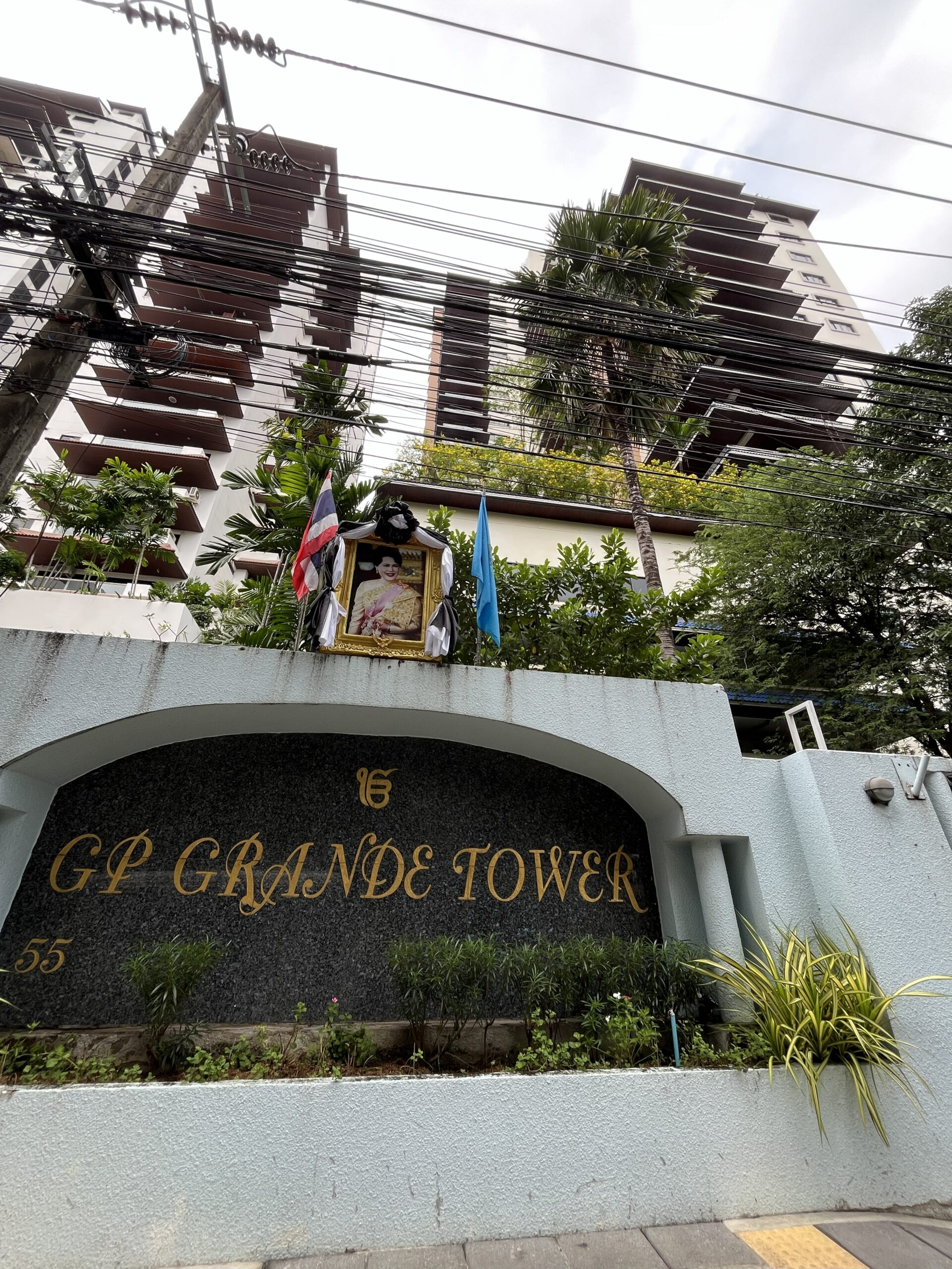 GP Grande Tower