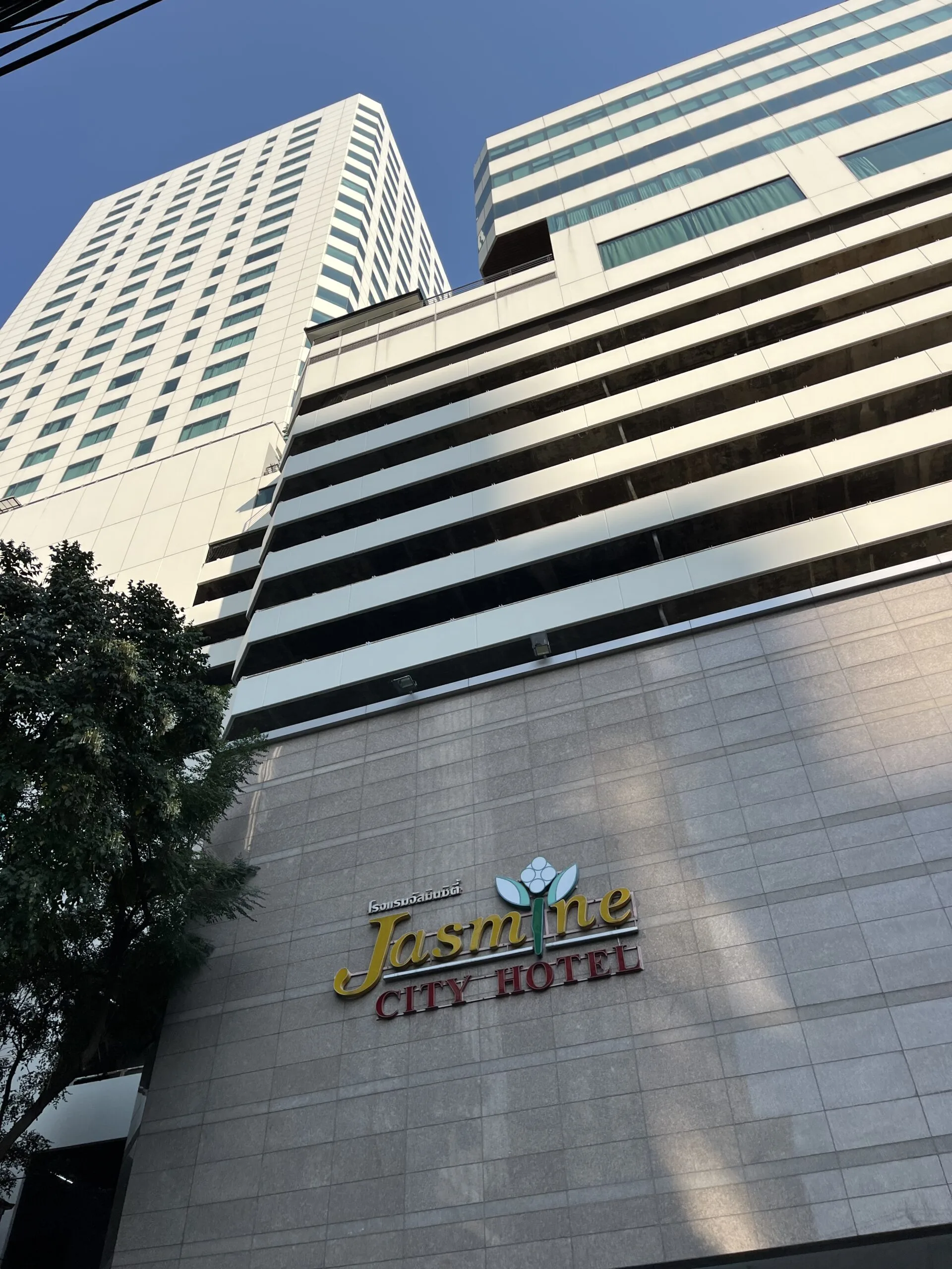 Jasmine City Hotel