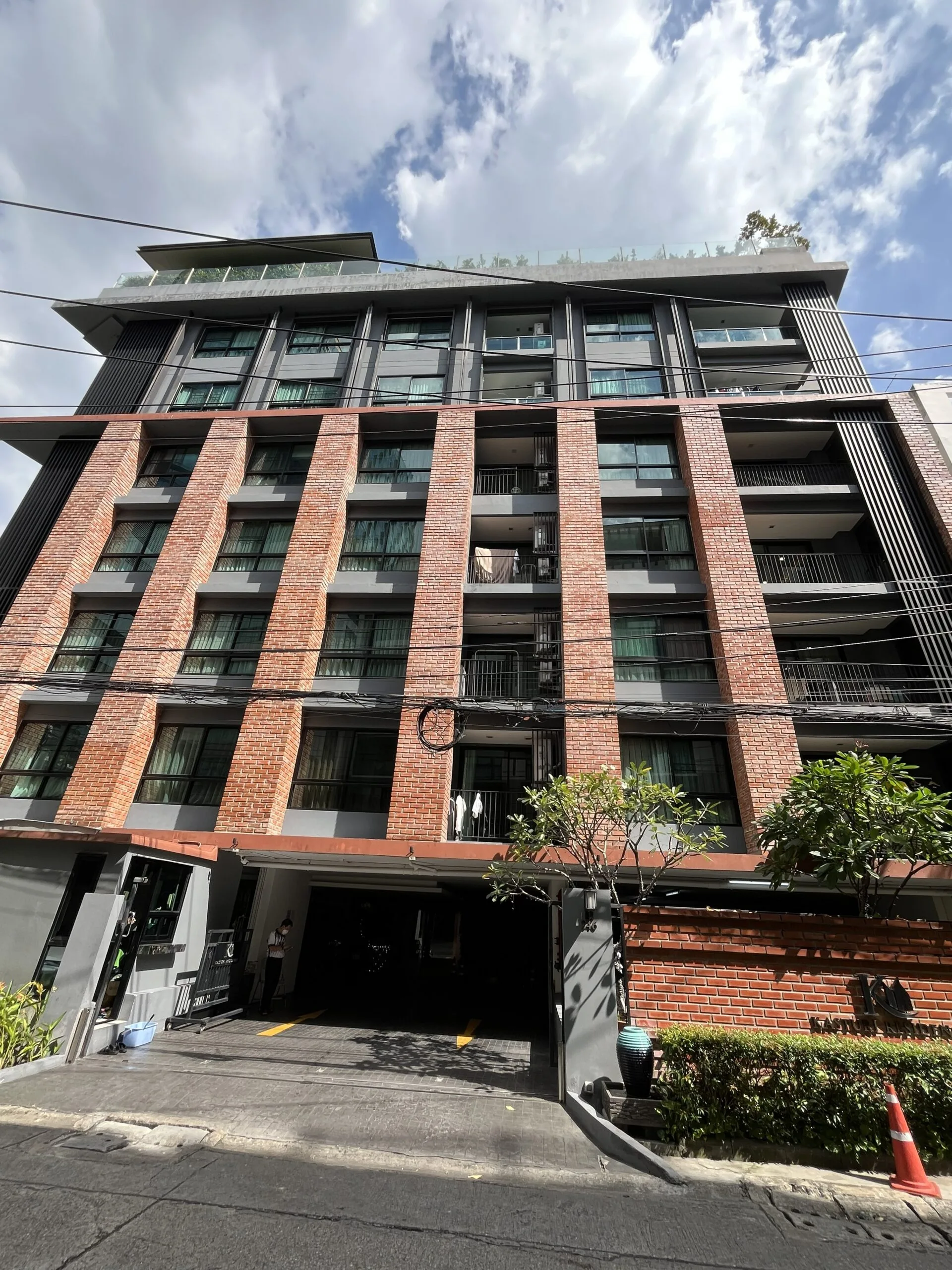 Kasturi Residence
