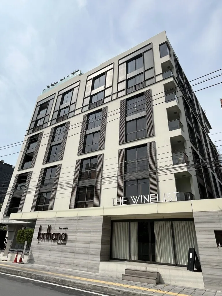 Kirthana Residence F-1