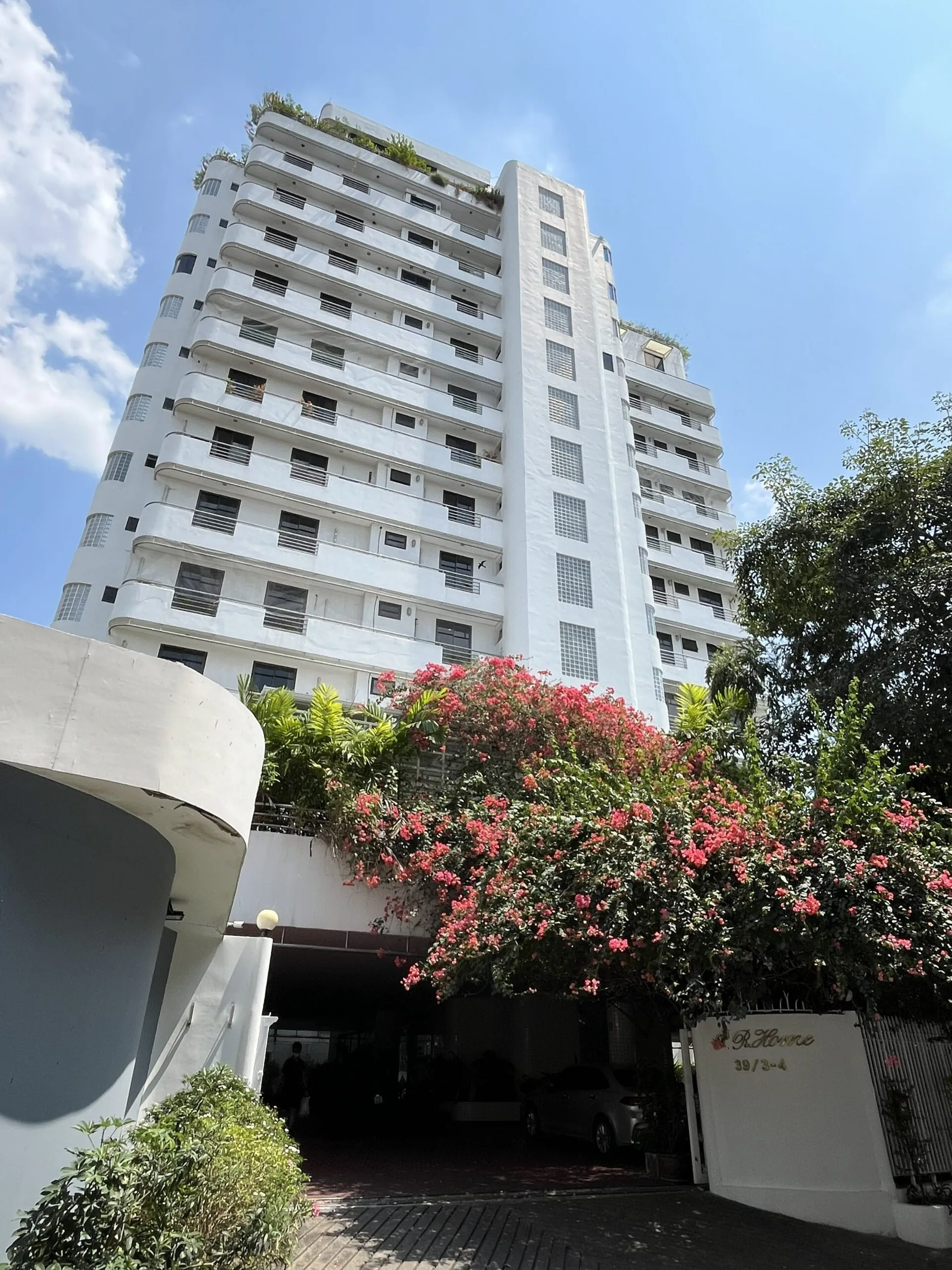 PR Home 3