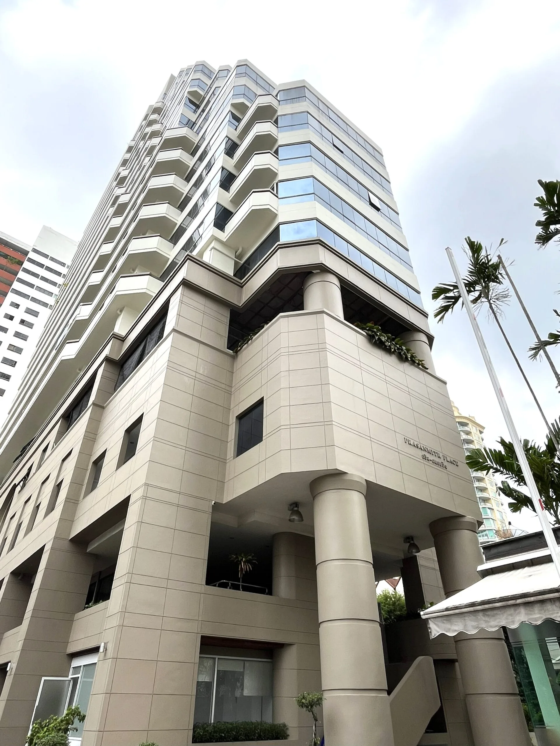 Prasanmitr Place