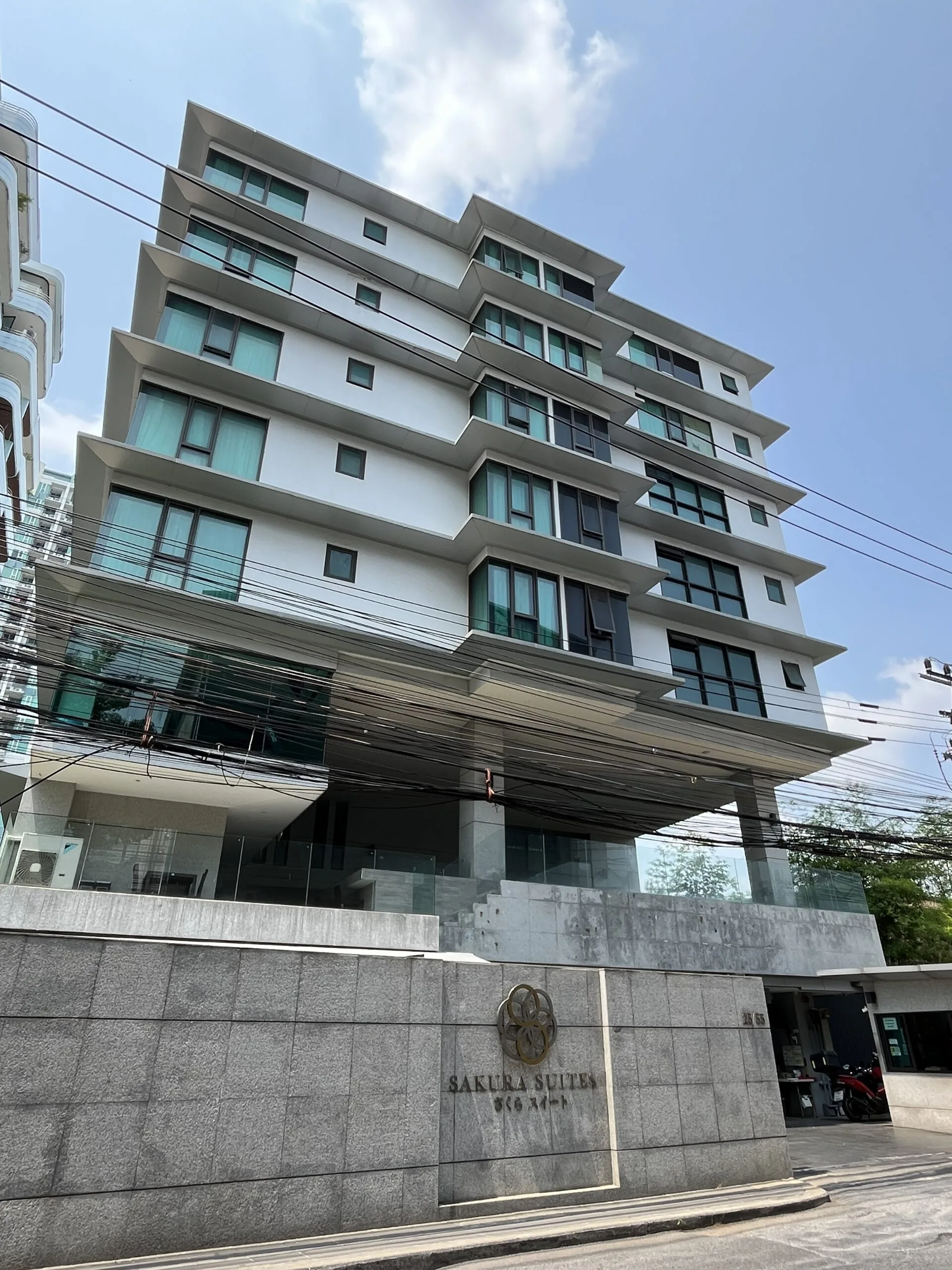 Sakura Suites
