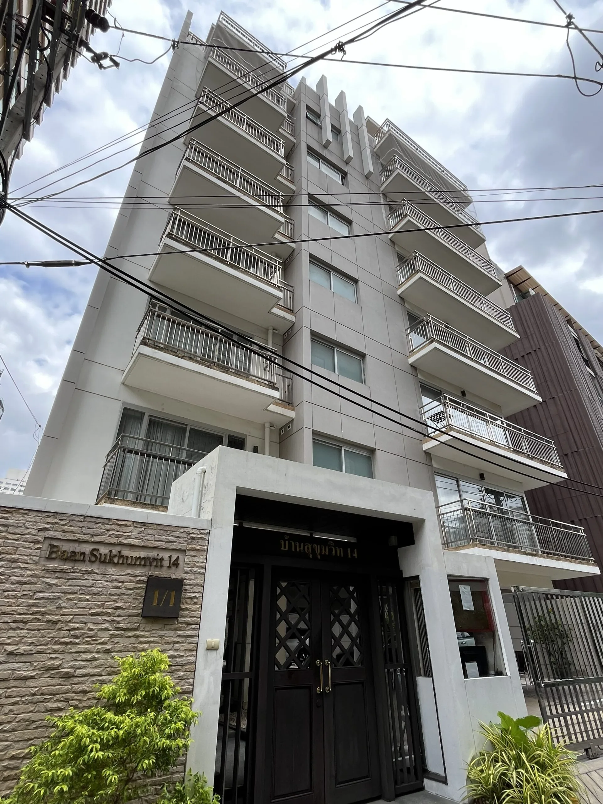 Baan Sukhumvit 14