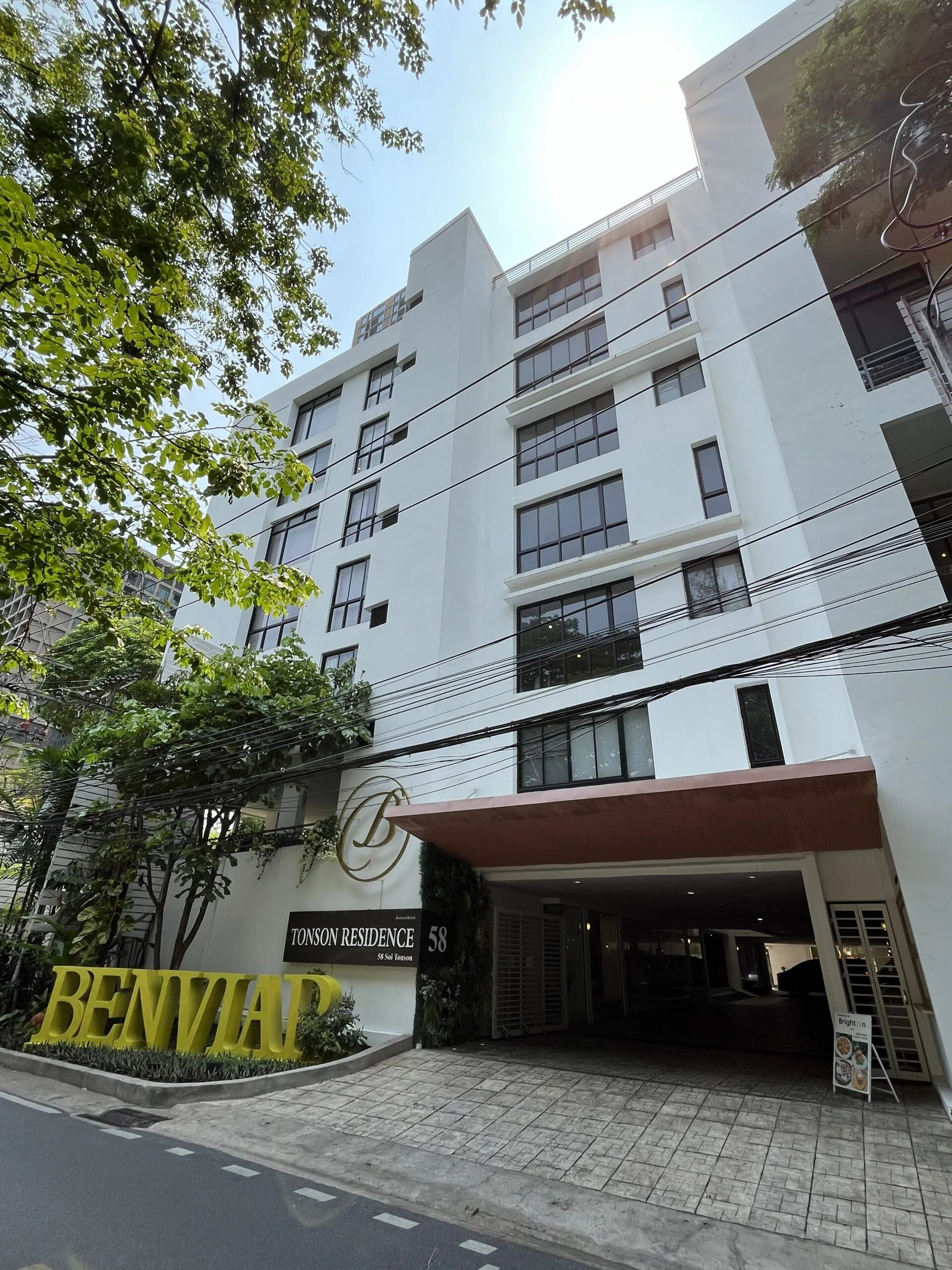 Benviar Tonson Residence