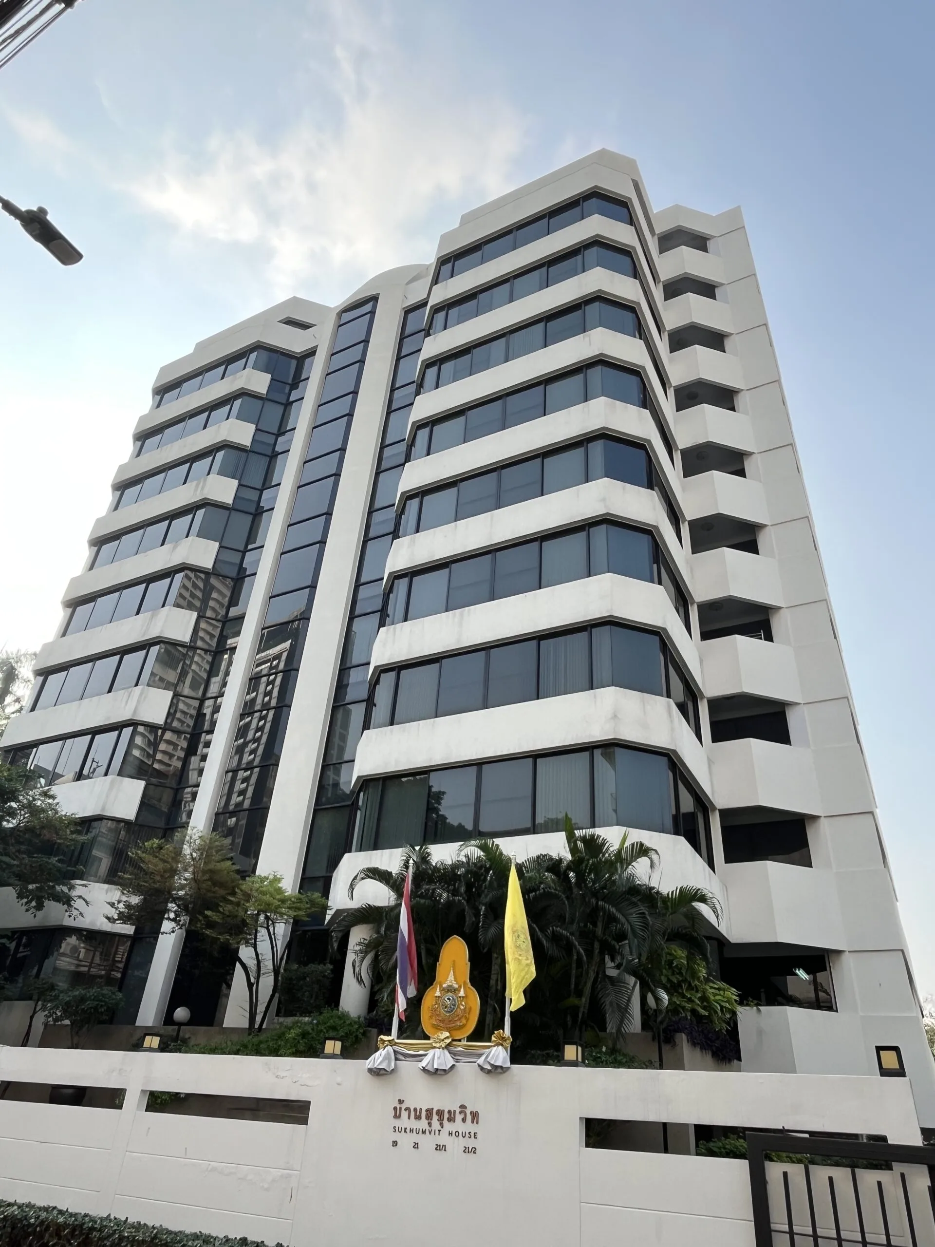 Baan Sukhumvit 34