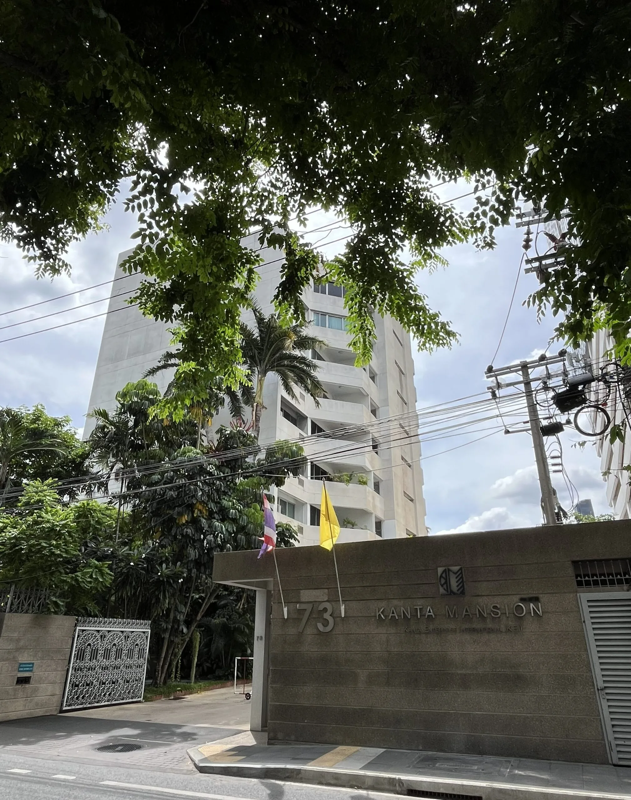Kanta Mansion