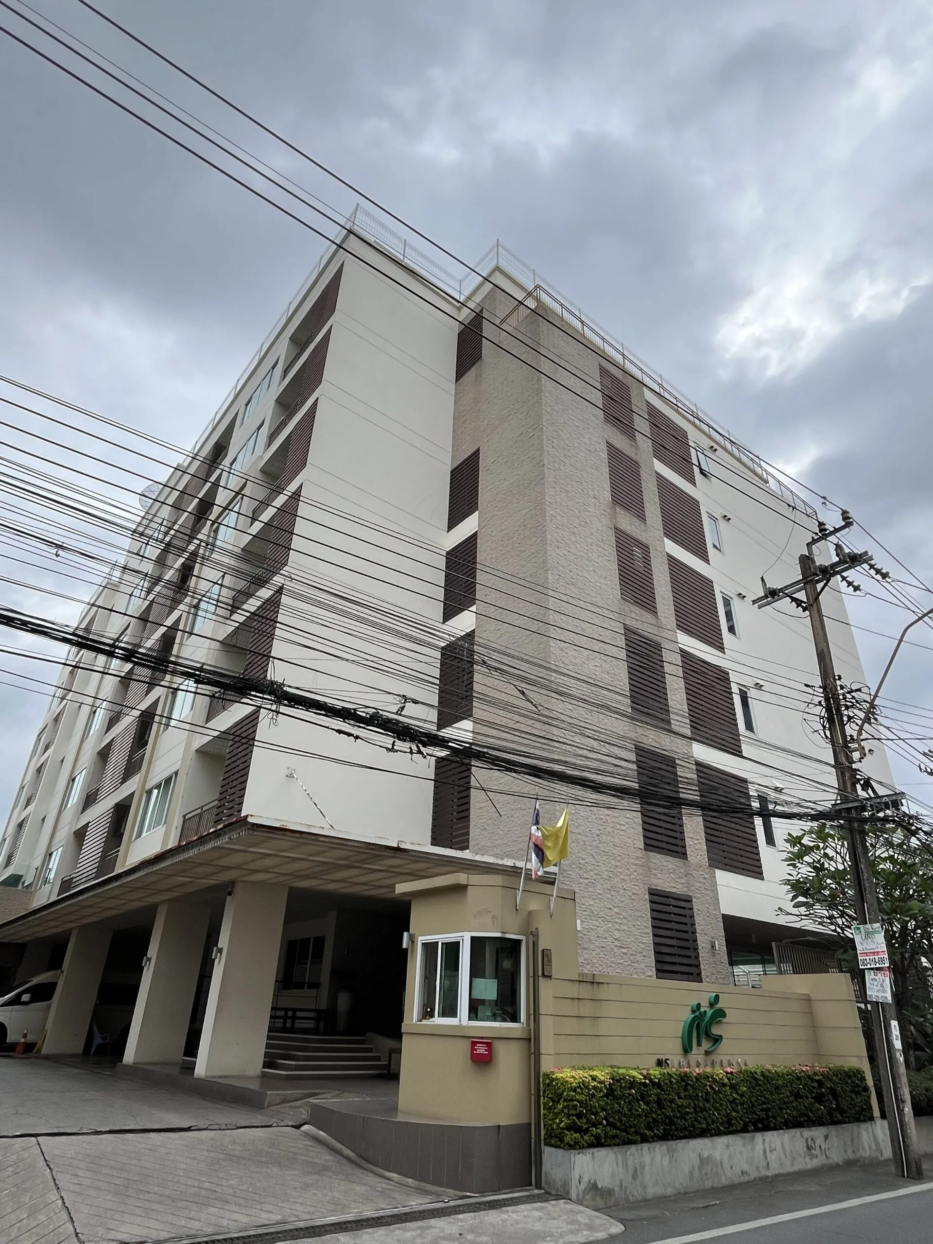 NS Residence