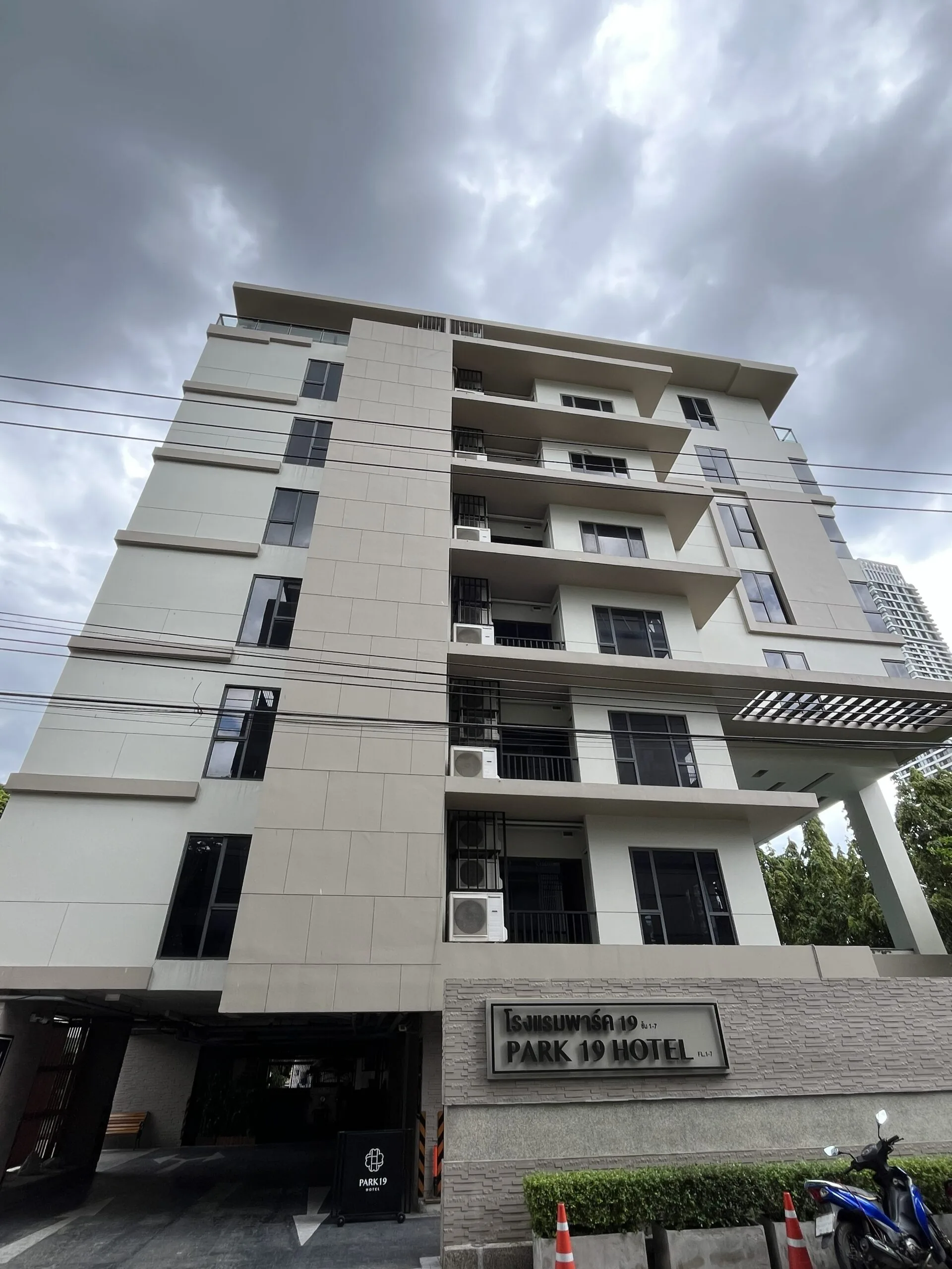 Park 19 Residence