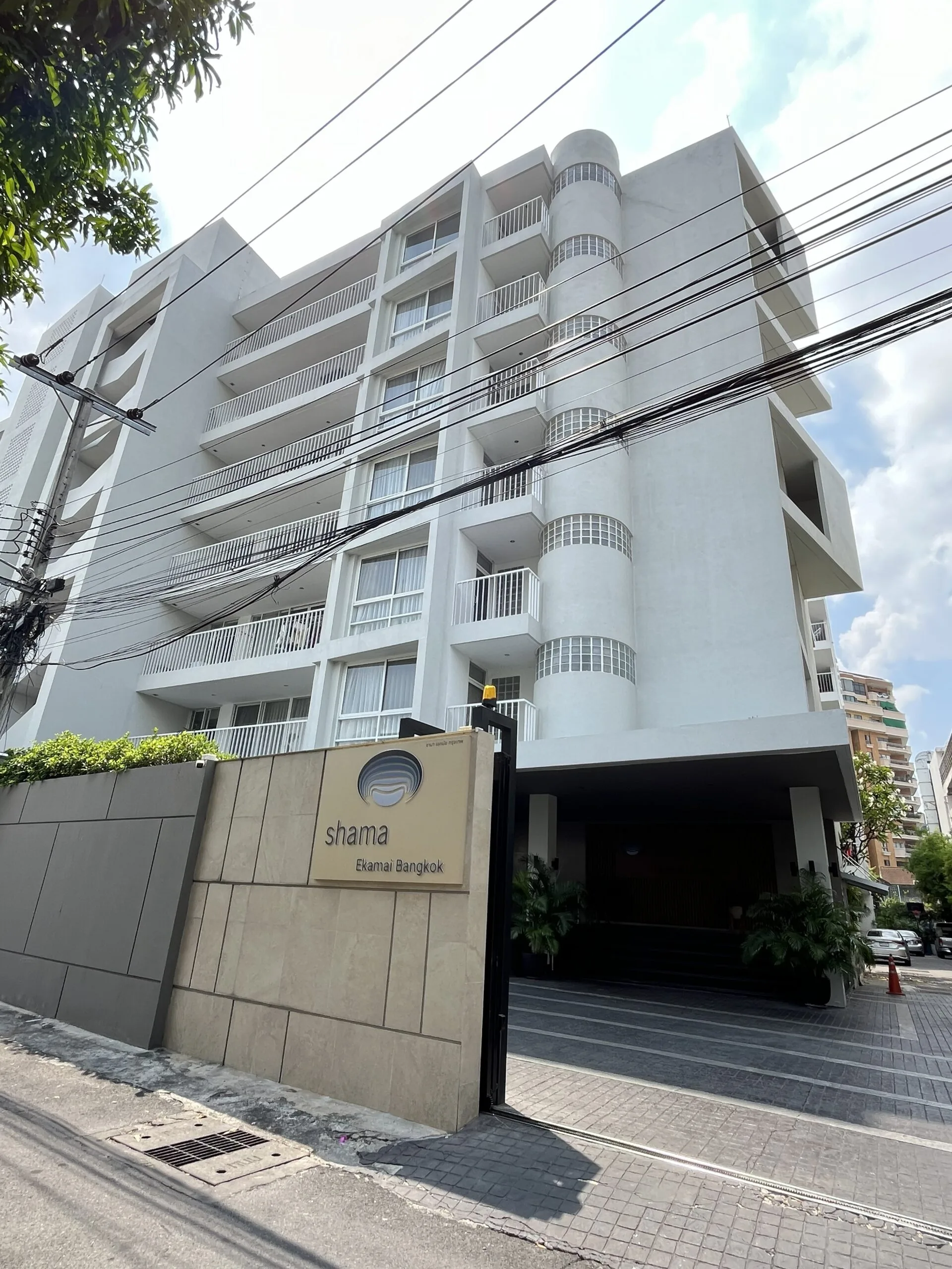 Shama Ekamai Bangkok