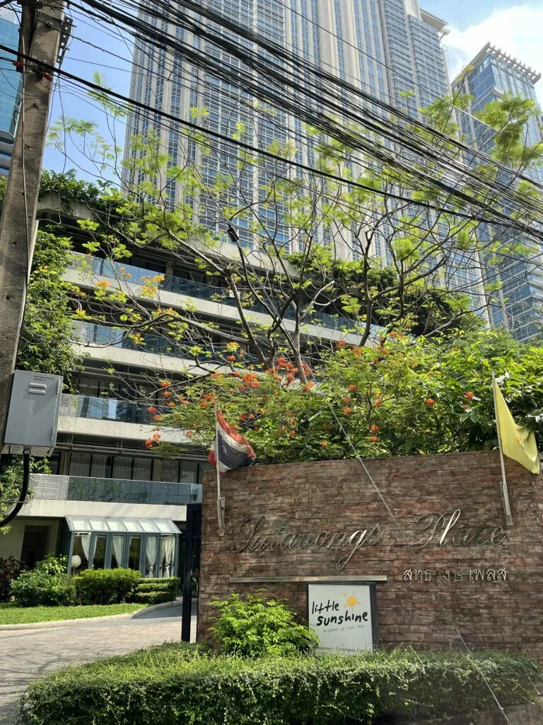 Sutavongs Place B-1