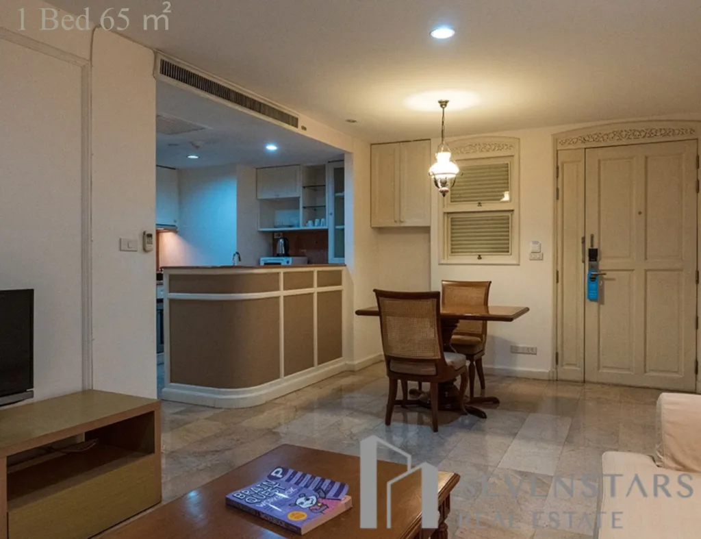 Baan Pipat 1Bed-4