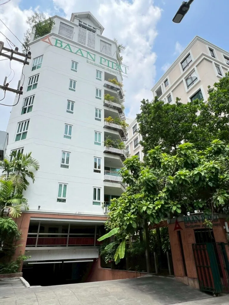 Baan Pipat B-1