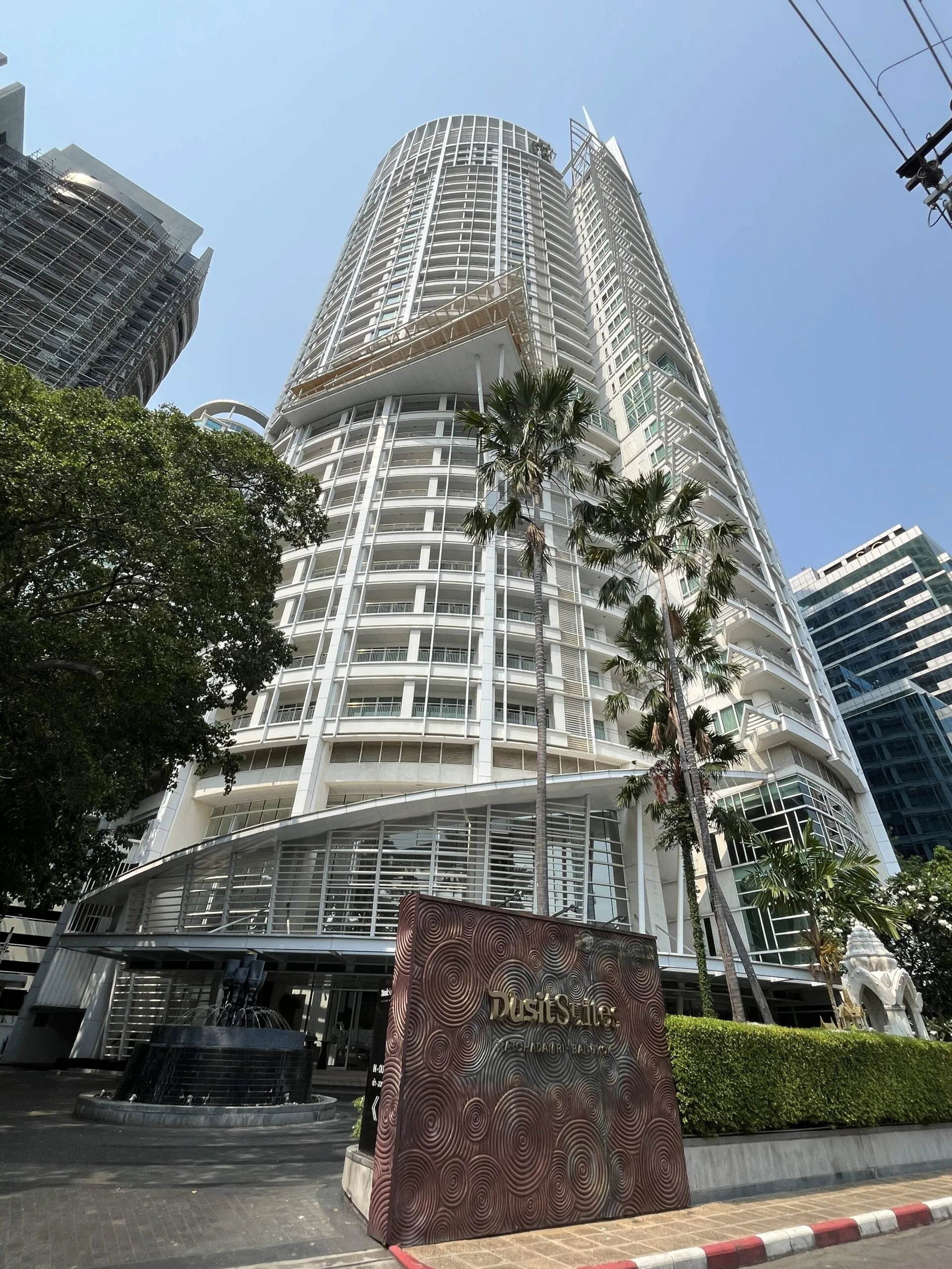 Dusit Suites Hotel Ratchadamri