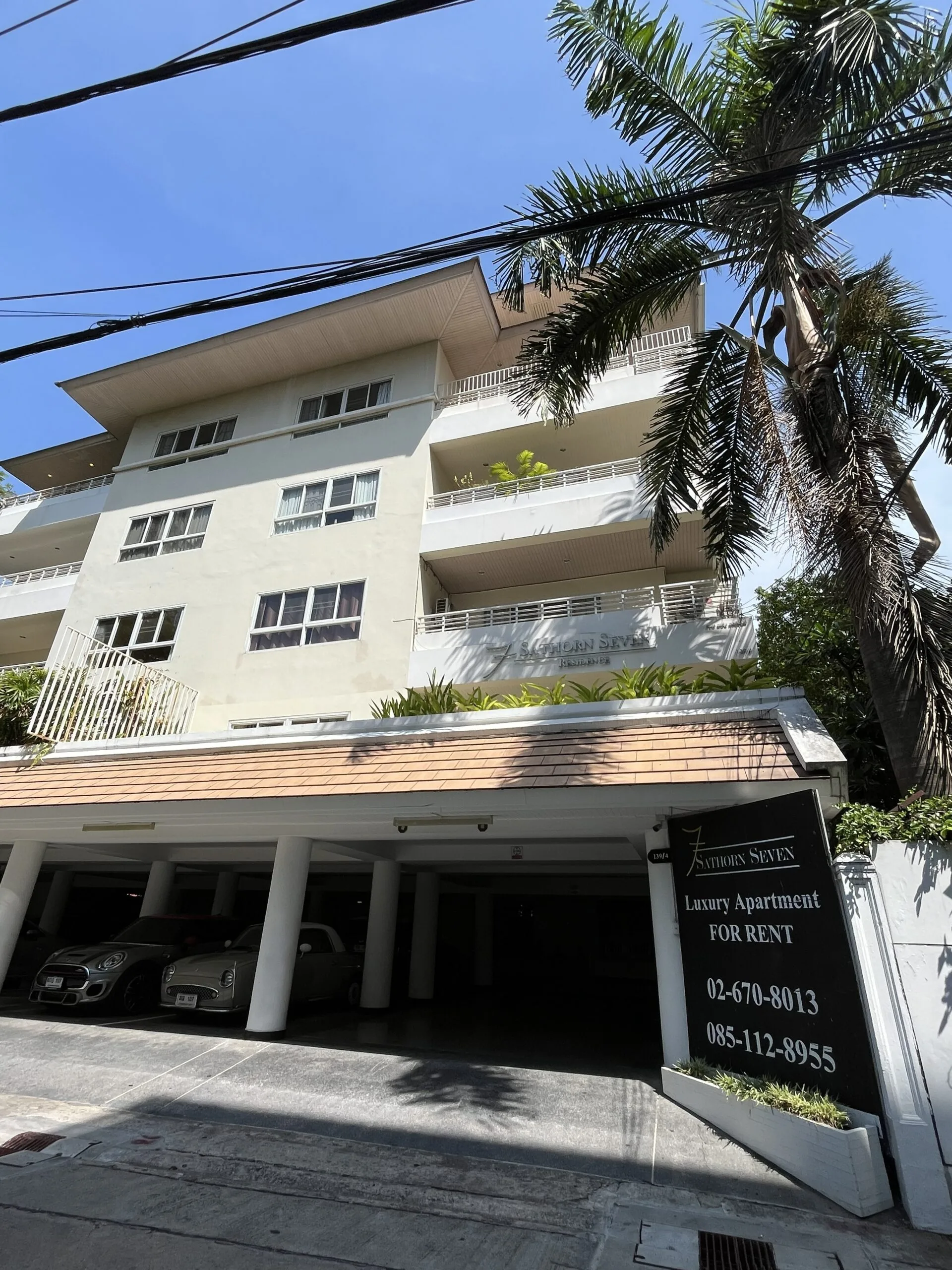 Sathorn Seven Residence