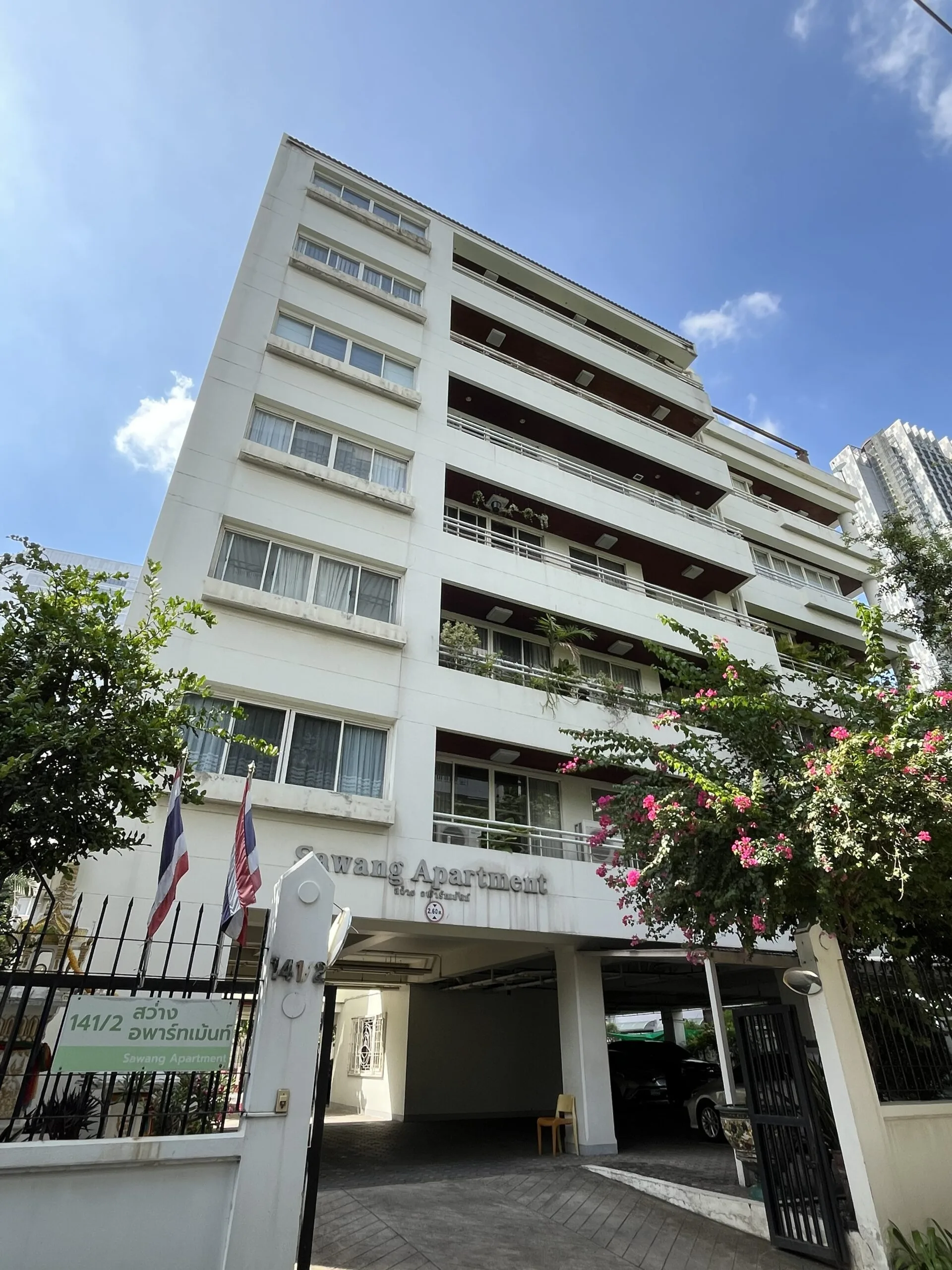 Sawang Apartment