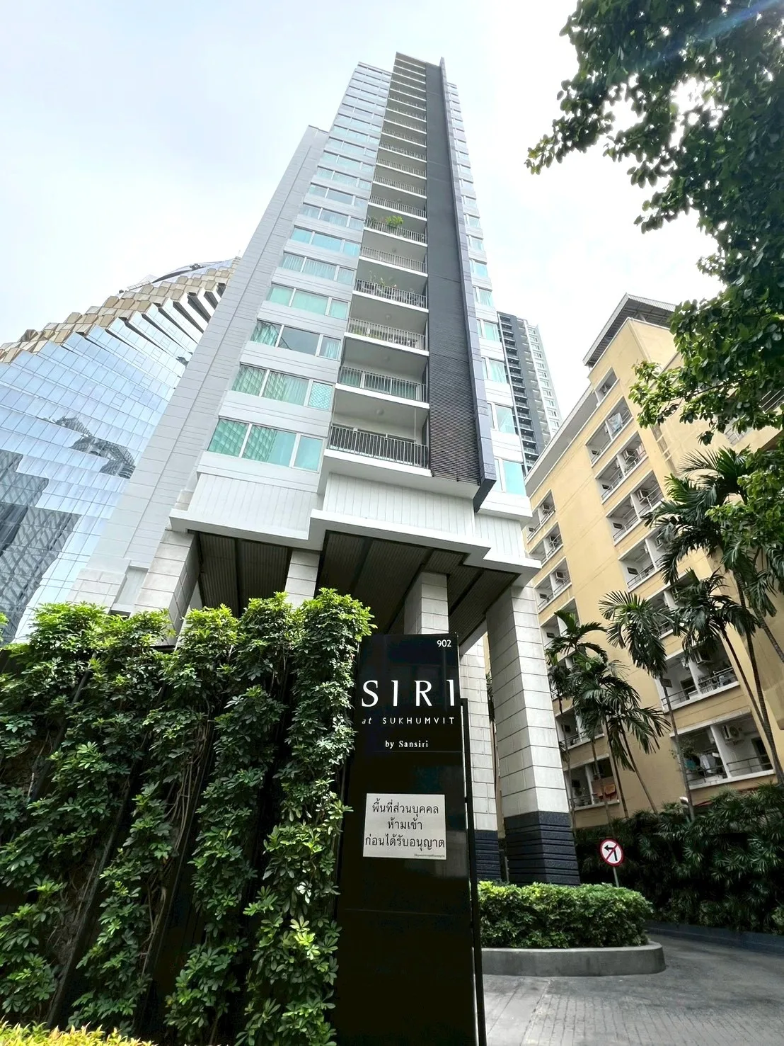 Siri at Sukhumvit