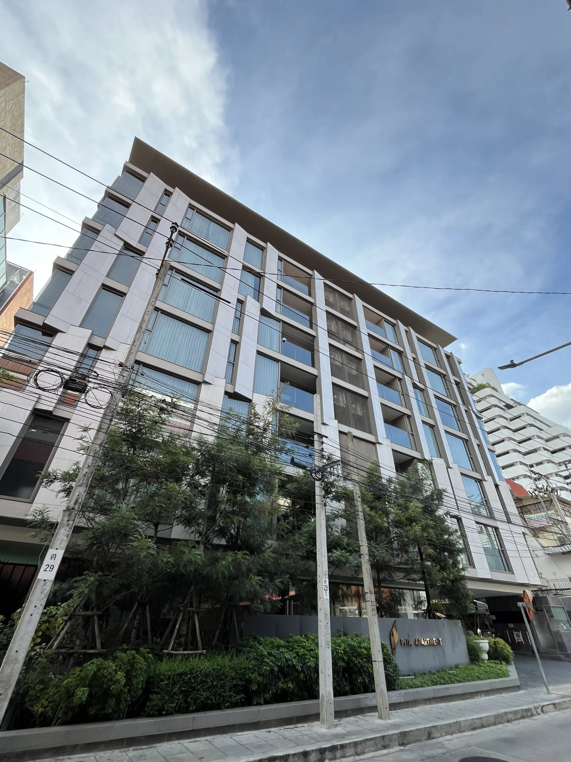 Piya Apartment